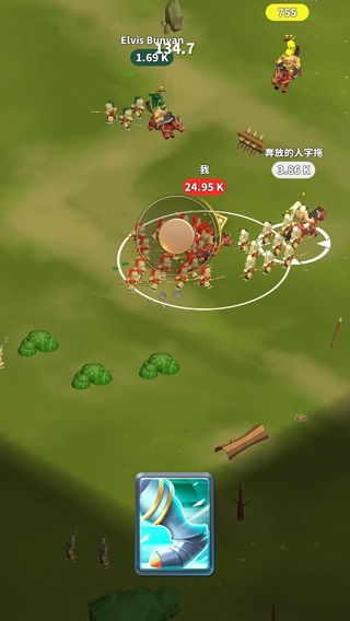 等我去喊人免广告 等我去喊人免广告