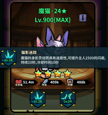 佣兵小镇0.1折版 佣兵小镇0.1折版