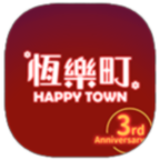 恒乐町无限金币版最新版