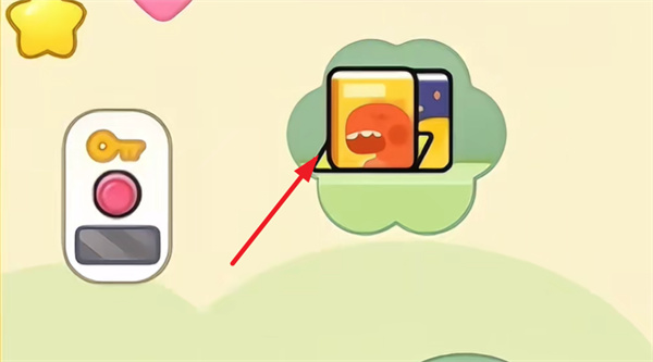 奇妙创意世界解锁版