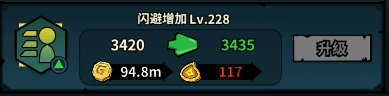 佣兵小镇0.1折版 佣兵小镇0.1折版