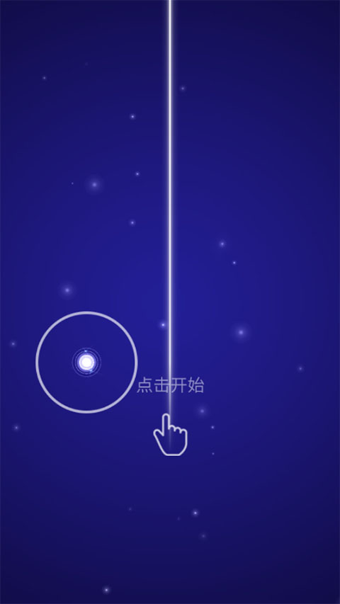 点点节奏最新版 点点节奏最新版