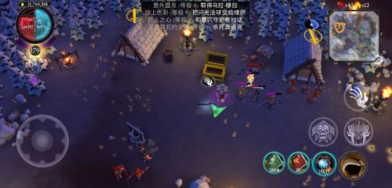 不死族中文版 不死族中文版
