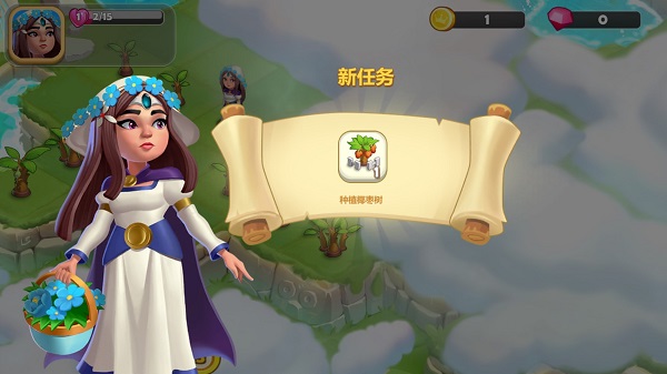 合成梦想无限钻石 合成梦想无限钻石