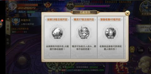 混沌起源0.1折充值版 混沌起源0.1折充值版