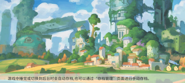 波西亚时光无限金币最新版 波西亚时光无限金币最新版