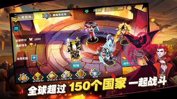 卡拉希尔战记无限钻石版