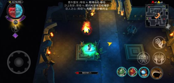 不死族中文版 不死族中文版