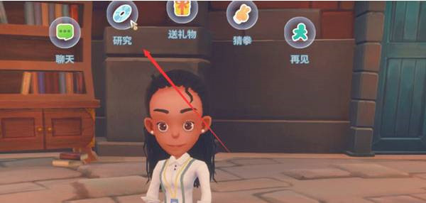 波西亚时光无限金币最新版 波西亚时光无限金币最新版