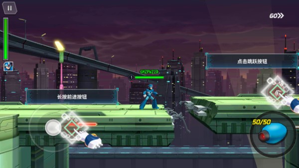 洛克人时空裂隙最新版 洛克人时空裂隙最新版