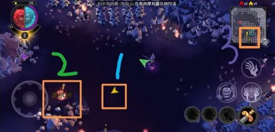 不死族中文版 不死族中文版