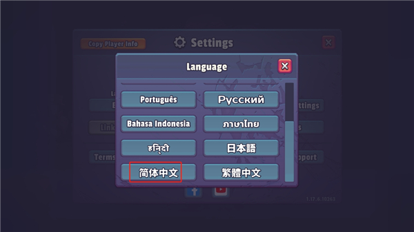 扛枪上阵最新版2025 扛枪上阵最新版2025