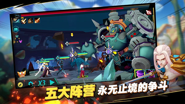 卡拉希尔战记无限钻石版
