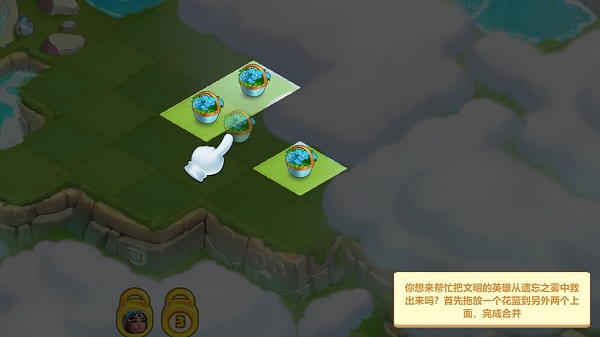 合成梦想无限钻石 合成梦想无限钻石
