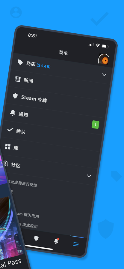 steam手机版下载中文版