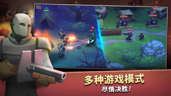扛枪上阵最新版2025