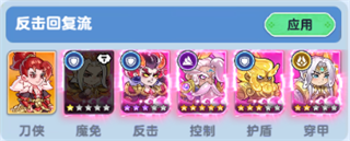 软泥星球最新版