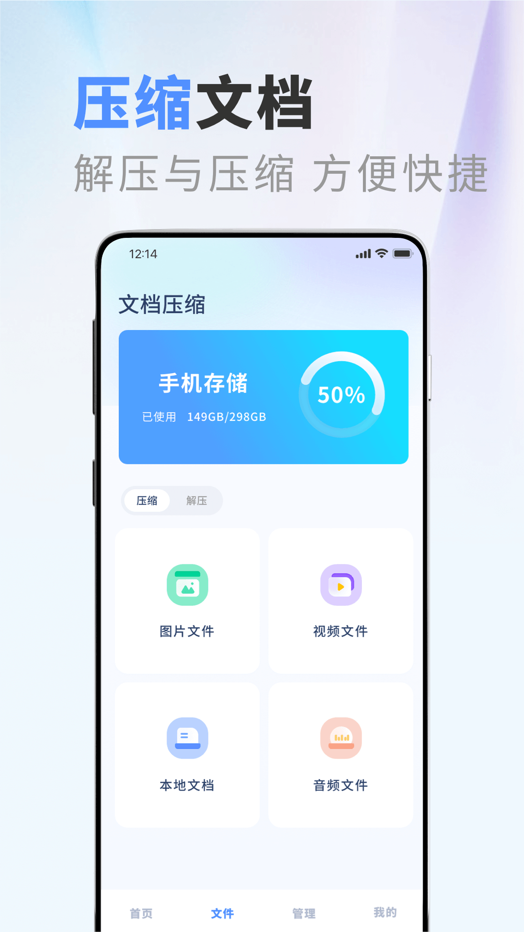 apktoolm鸿蒙版本