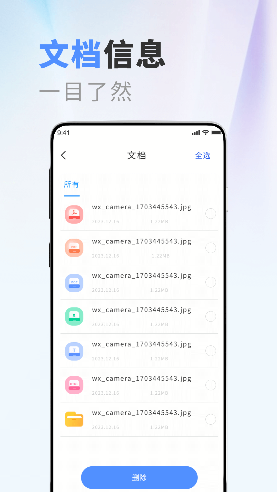apktoolm鸿蒙版本