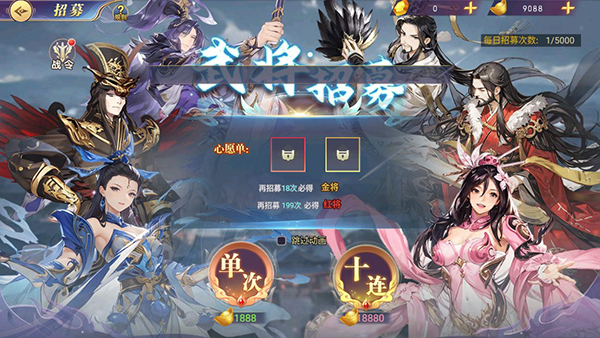 神奇幻想最新版 神奇幻想最新版