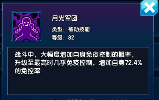 数码大冒险0.1折版 数码大冒险0.1折版