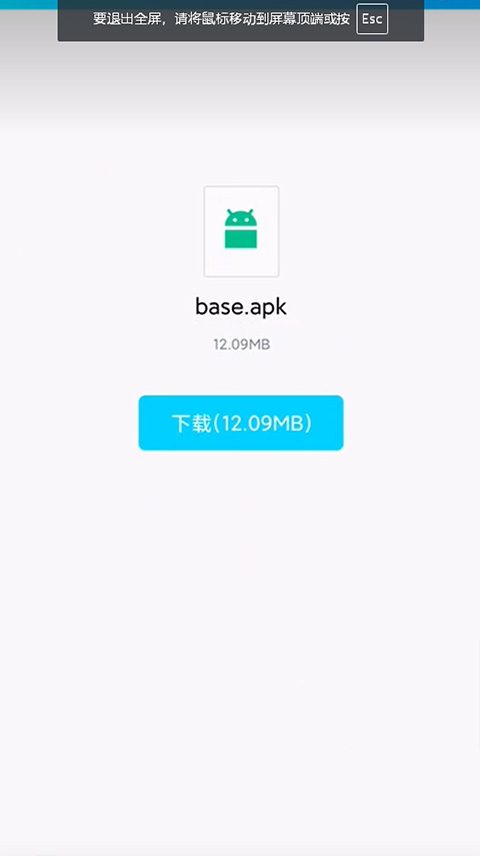 中国火车模拟手机版 中国火车模拟手机版