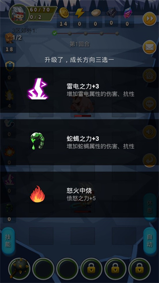 出发吧冒险家无限钻石版 出发吧冒险家无限钻石版
