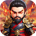 勇闯三国0.1折