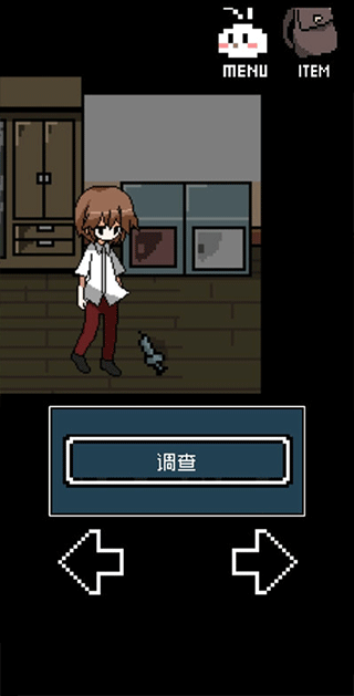 铭日记手机版