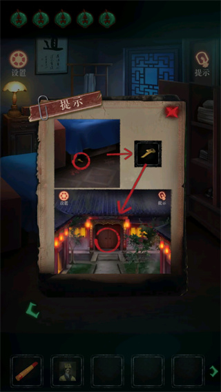 僵尸先生游戏最新版