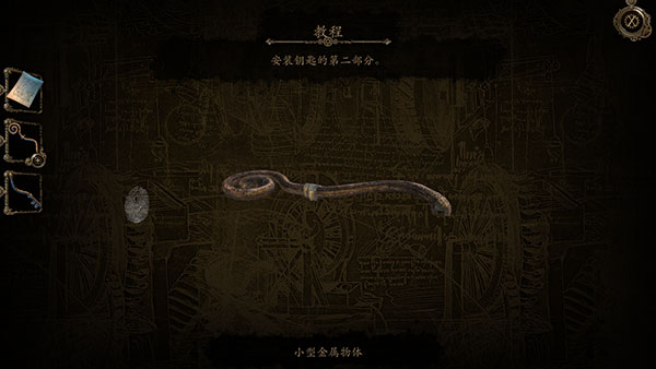达芬奇密室1汉化免费版 达芬奇密室1汉化免费版