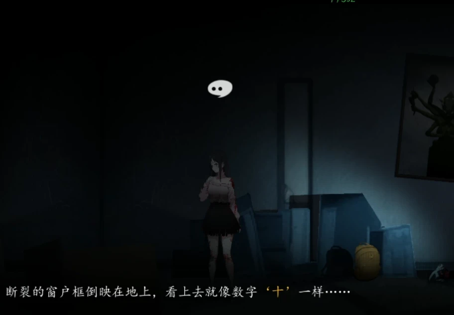 街2降灵试玩版怎么玩-街2降灵试玩版图文攻略