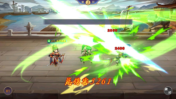 神奇幻想最新版 神奇幻想最新版