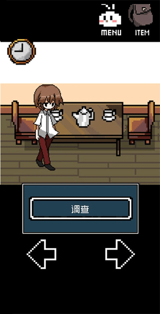 铭日记手机版