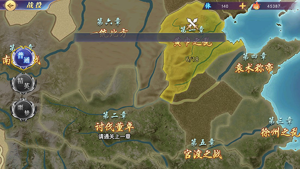 神奇幻想最新版 神奇幻想最新版