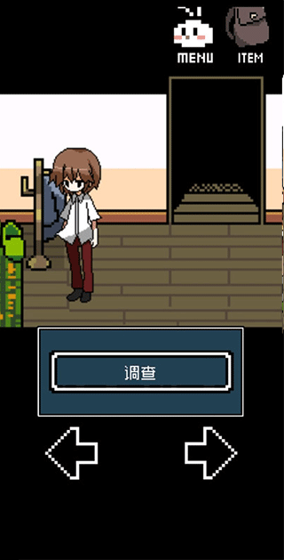铭日记手机版