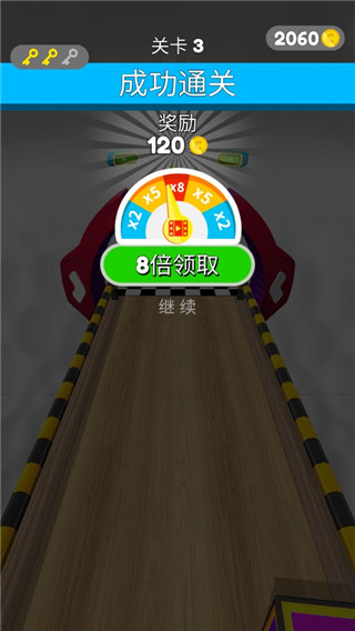 球球酷跑最新版 球球酷跑最新版