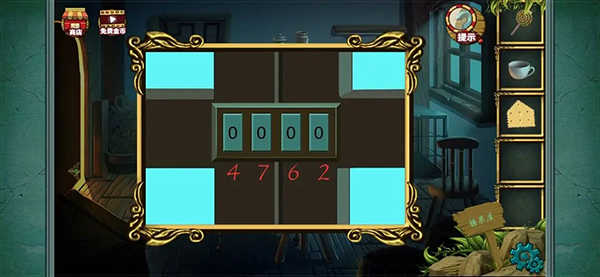 糖果森林逃脱无限金币版 糖果森林逃脱无限金币版