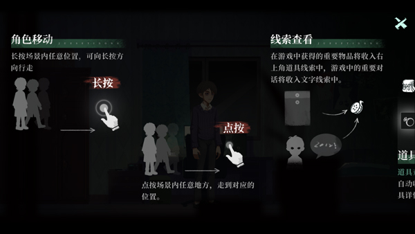 时无烬游戏最新版 时无烬游戏最新版