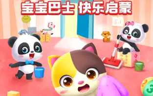 宝宝巴士快乐启蒙2025