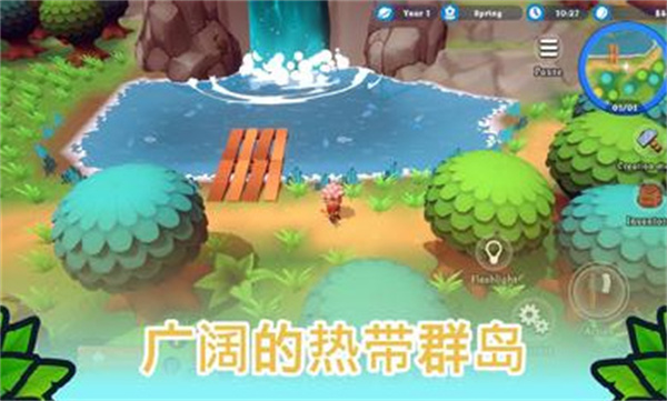 海岛之魂中文版