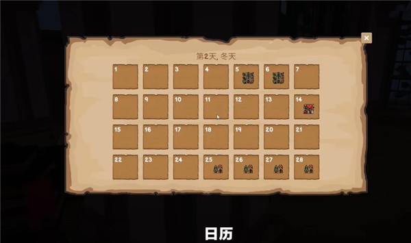 菜市场模拟器无限金币