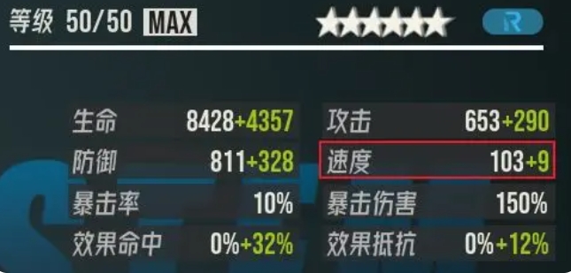 伊瑟重启日拉条怎么玩-伊瑟重启日拉条机制详解