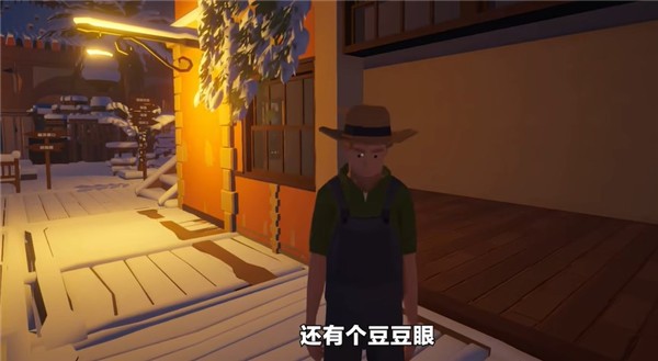 菜市场模拟器无限金币 菜市场模拟器无限金币