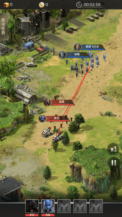 黎明战线无限金币版