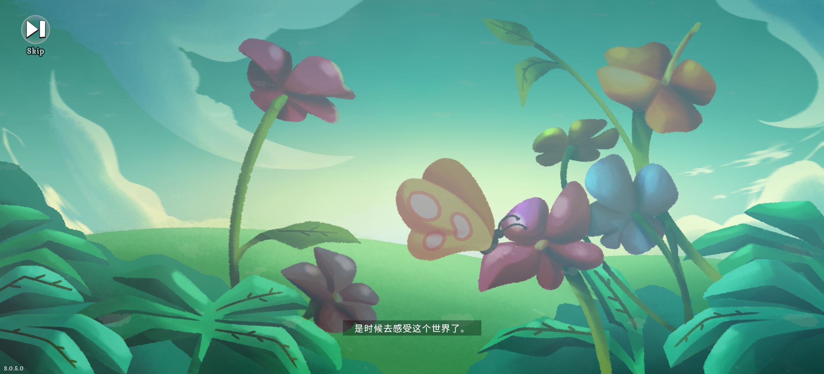 海岛之魂中文版 海岛之魂中文版