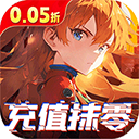 异能都市无限充值版