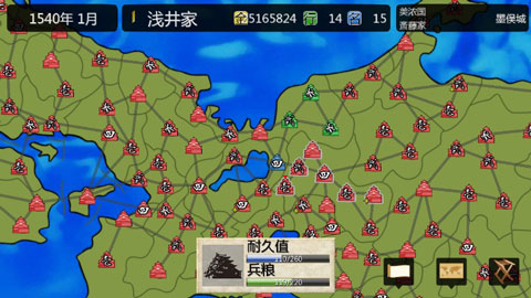 战国之雄3汉化版 战国之雄3汉化版