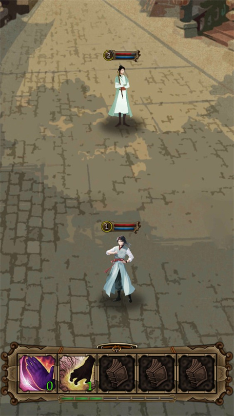 藏武折相思版