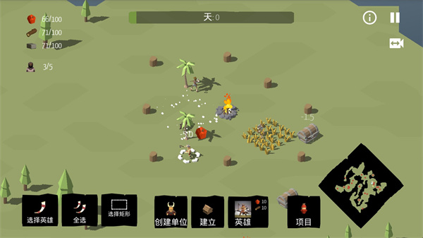 北欧海盗村内置mod菜单版 北欧海盗村内置mod菜单版